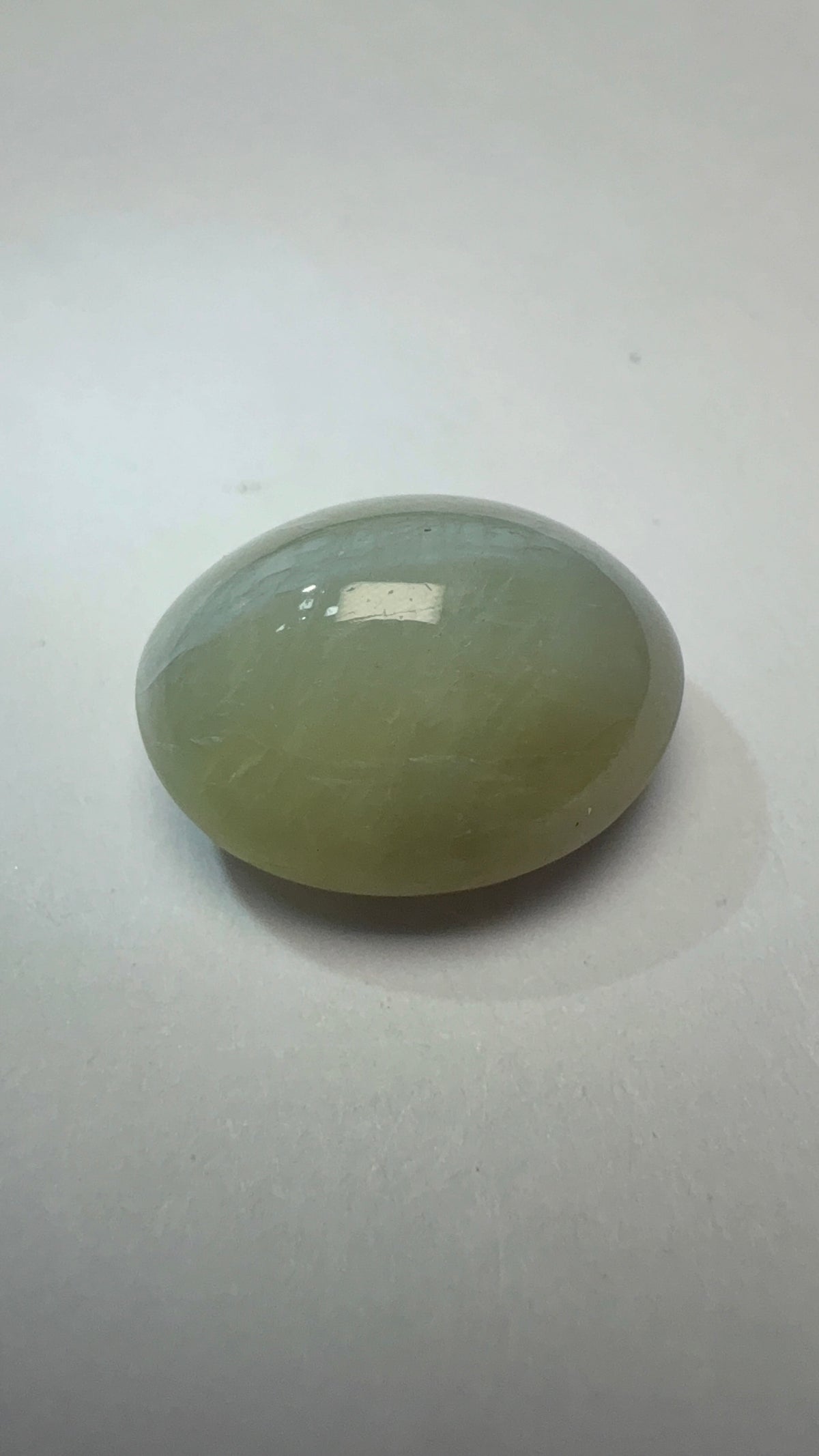 Cat's Eye 9.02 carat LAR-02 front view