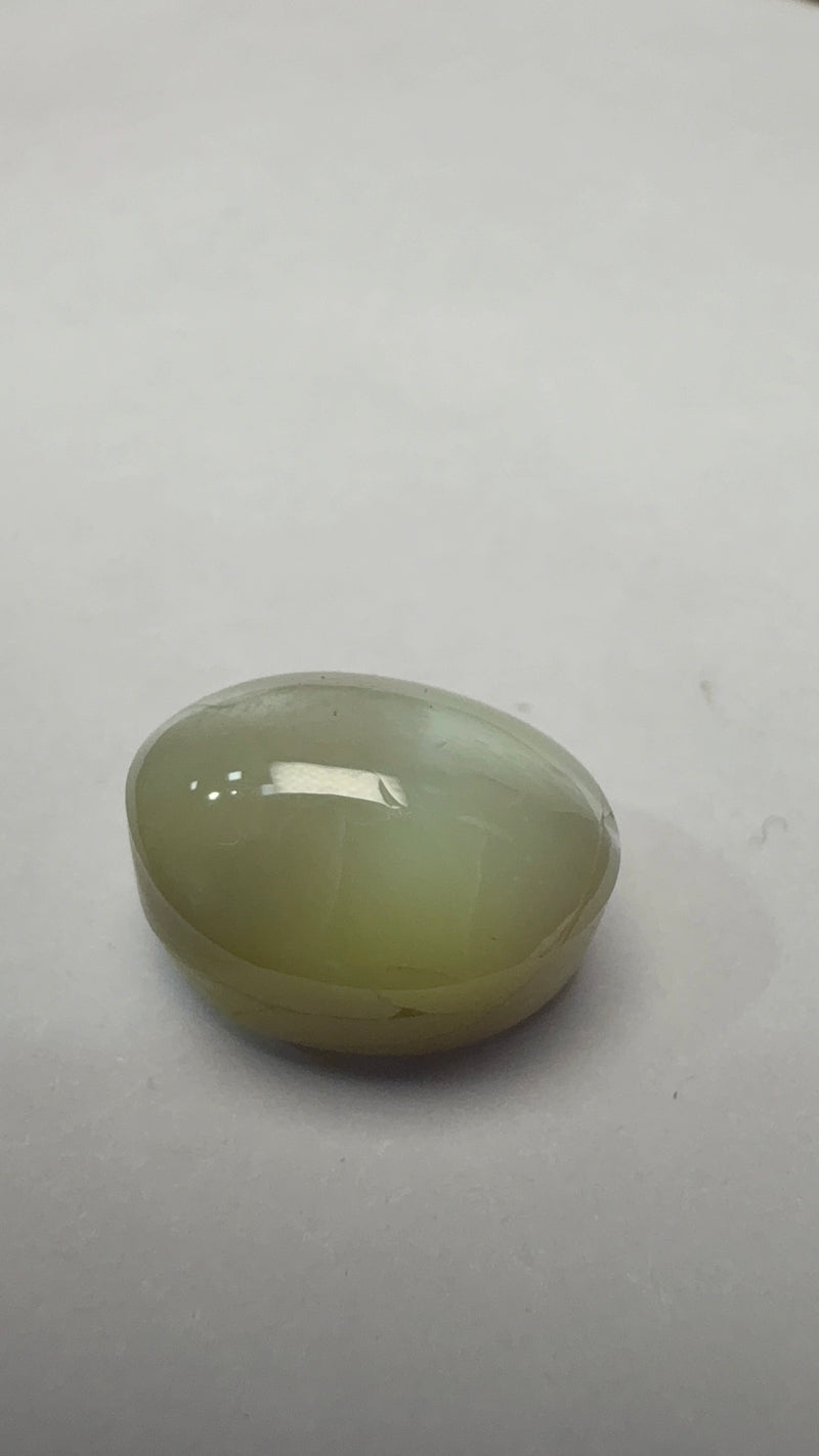 Cat's Eye – 6.68 Carat – India – Round