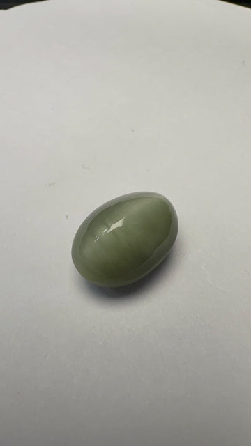 Cat's Eye 5.20 carat LAR-12 front view